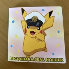 デコチャラシールホルダー ピカチュウ