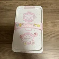 Item thumbnail for item 8bb648ad-4ea3-49fd-98ac-579ed326f3ce