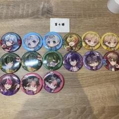 メギド72 トレーディング缶バッジ メギコン3 バラ売り可 メギド72 トレーディング缶バッジ メギコン3 バラ売り可 - メルカリ