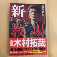 うたたね様 リクエスト 2点 まとめ商品