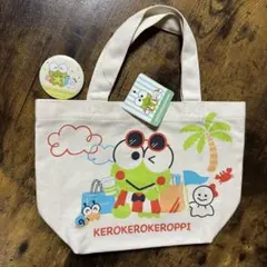 けろけろけろっぴ　トートバッグ　缶バッジ　セット