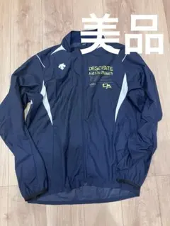 DESCENTE デサント ジャージ ジャケット ネイビー メンズ薄手のサムネイル