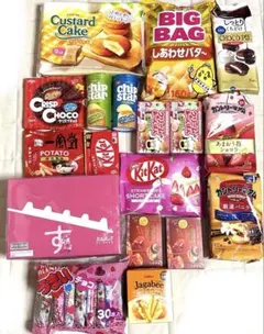 D*K様 【匿名発送】⑨アミューズメントお菓子詰め合わせ