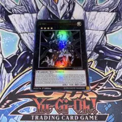 星守の騎士 プトレマイオス EU版 1st EU レリーフ レリ 英語版 遊戯王
