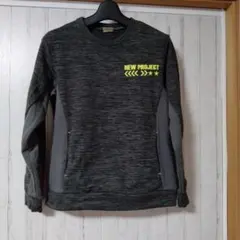 Item thumbnail for item fc84a7b9-d2ac-4c92-b3f7-d3bb941469b2