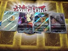 ポケモンカードゲーム　ダグトリオ　AR セット