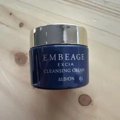 アルビオン エクシア アンベアージュ クレンジングクリーム 18g