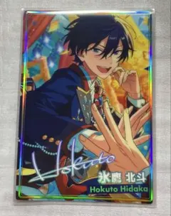 あんスタ　氷鷹北斗　4周年　ポートレート缶バッジ　感謝祭　ポトレ缶 あんスタ キャラバッジ 感謝祭 4周年 氷鷹 北斗 - メルカリ