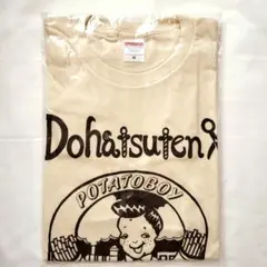 Item thumbnail for item 802f341b-6cff-47a8-96be-85d789787d21