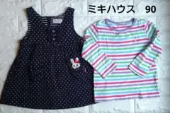 ミキハウス ドット柄ワンピース 90