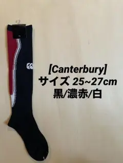 ★Canterbury★ 25~27cm 黒/濃赤/白 [新品未使用品]のサムネイル