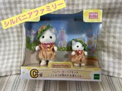 Item thumbnail for item 0a5e6d28-d85d-44f5-a501-ff9f287fb45b