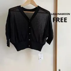 ★試着のみタグ付★ LAGUNAMOON 薄手カーディガン　ブラック　ラメのサムネイル