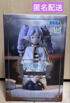 2026年最新】葬送のフリーレンちょこのせプレミアムフィギュアの人気