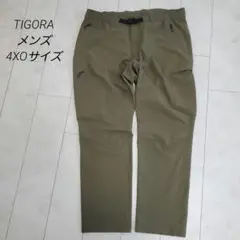 Item thumbnail for item 8caac76b-cf1f-42d6-becf-662307f8aa56