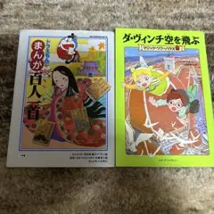 Item thumbnail for item 648a1e7b-8dc5-4344-8422-da219ad98bf0