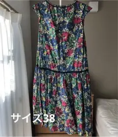 マッキントッシュフィロソフィー　花柄　ワンピース　サイズ38