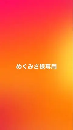 U.S. POLO ASSN. ベージュ ナイロンジャケット LL