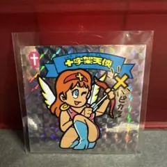 当時物 付録版 十字架天使 ビックリマン シール 旧ビックリマンシール