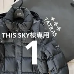 TATRAS BOESIO03 +ロンハーマンレイニングチャンプスウェットセット 2026年最新】レイニングチャンプスウェットの人気アイテム - メルカリ