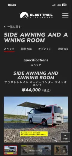 Item thumbnail for item 6833f088-2de4-49f2-85cf-54e22c65fc43