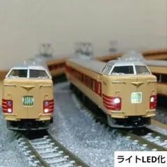 2026年最新】トミックス381系の人気アイテム - メルカリ