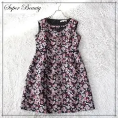 2025年最新】スーパービューティー 42の人気アイテム - メルカリ