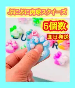 アイケンママ様 リクエスト 2点 まとめ商品