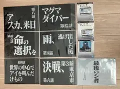 一番くじ 新世紀エヴァンゲリオン30th Anniversary E賞 G賞