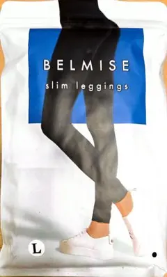 BELMISE slim leggings Lサイズ