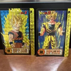 Item thumbnail for item a408ae59-e1e0-4dab-854a-9b99fda08e64