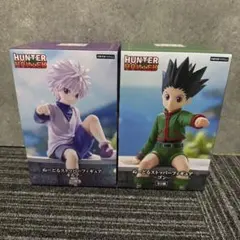 キルア ゴン ぬーどるストッパーフィギュア HUNTER × HUNTER
