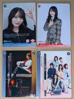 Item thumbnail for item 661a8a5e-444b-40be-a40c-2fc7ca4b5af4