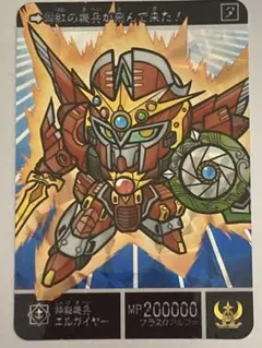 2026年最新】機甲神エルガイヤーの人気アイテム - メルカリ