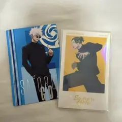 呪術廻戦　五条悟　夏油傑