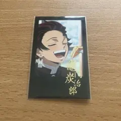 鬼滅の刃　ダイニング　お楽しみくじ　柱稽古編　チェキ風ブロマイド　竈門炭治郎　②