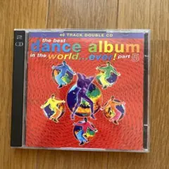 the best dance album in the world