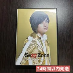 しゅおん様 リクエスト 2点 まとめ商品