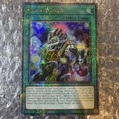 さーゆー様 リクエスト 2点 まとめ商品