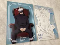 呪術廻戦 渋谷事変 ロフト ポストカード ポスカ 五条悟