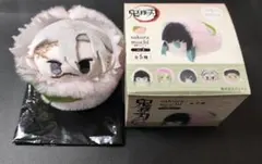 鬼滅の刃 桜餅マスコット Vol.3　不死川実弥