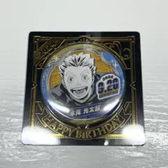 2026年最新】木兎光太郎 バースデー缶バッジの人気アイテム - メルカリ