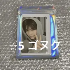 ZB1 ゴヌク 中国 starlight QQ MUSIC トレカ 星5 レア - メルカリ