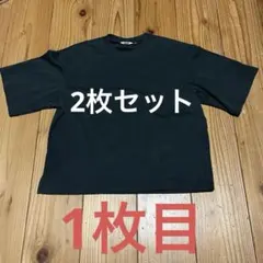 UNIQLO U ブラック Tシャツ Mサイズ 2枚セット