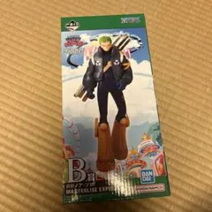 ワンピース ロロノア・ゾロ フィギュア 一番くじ