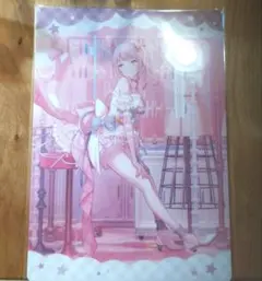 プロセカ　ニーゴ　暁山瑞希　下敷き　シークレットディスタンス