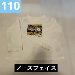 THE NORTH FACE ノースフェイス　キッズ　ロンT 110cm