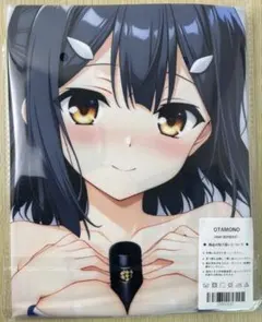 ニトリ 抱き枕 うさぎ モモ - メルカリ