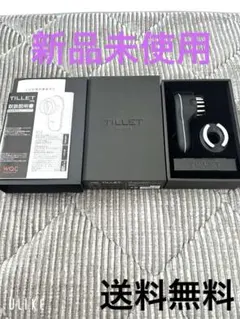 新品未使用】DEMI DO TILLET SMART-GEARデンキバリブラシ - メルカリ