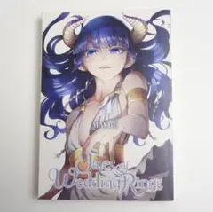 【英語/洋書】結婚指輪物語 4巻　めいびい　漫画[25]